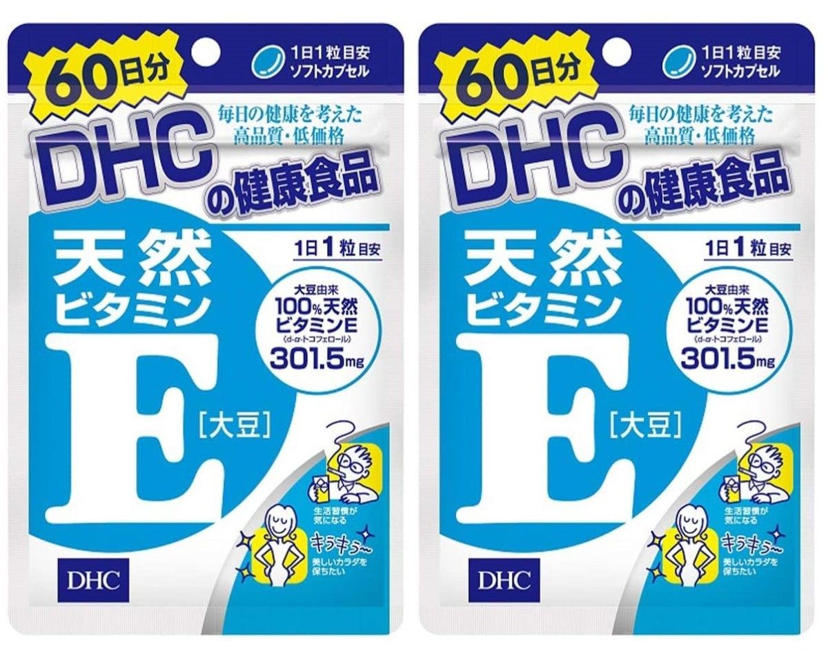 高知インター店】 DHC 天然ビタミンE 大豆 60粒 1個 notimundo.com.ec