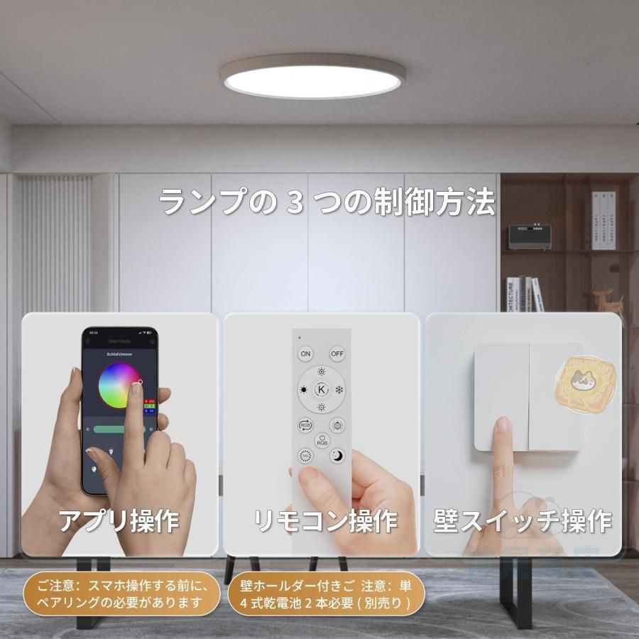 新生活
