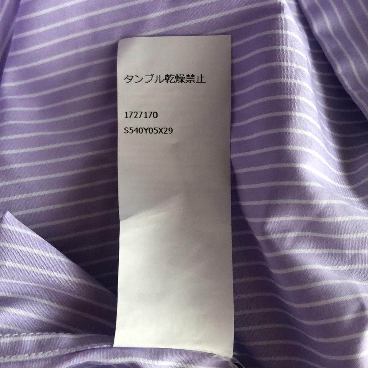 サイズ34 S