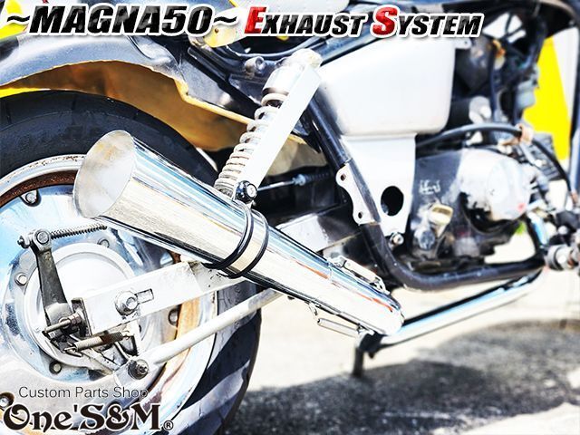 マグナ50 マフラー マグナ50用 フルエキゾーストマフラー スリップオン マフラー