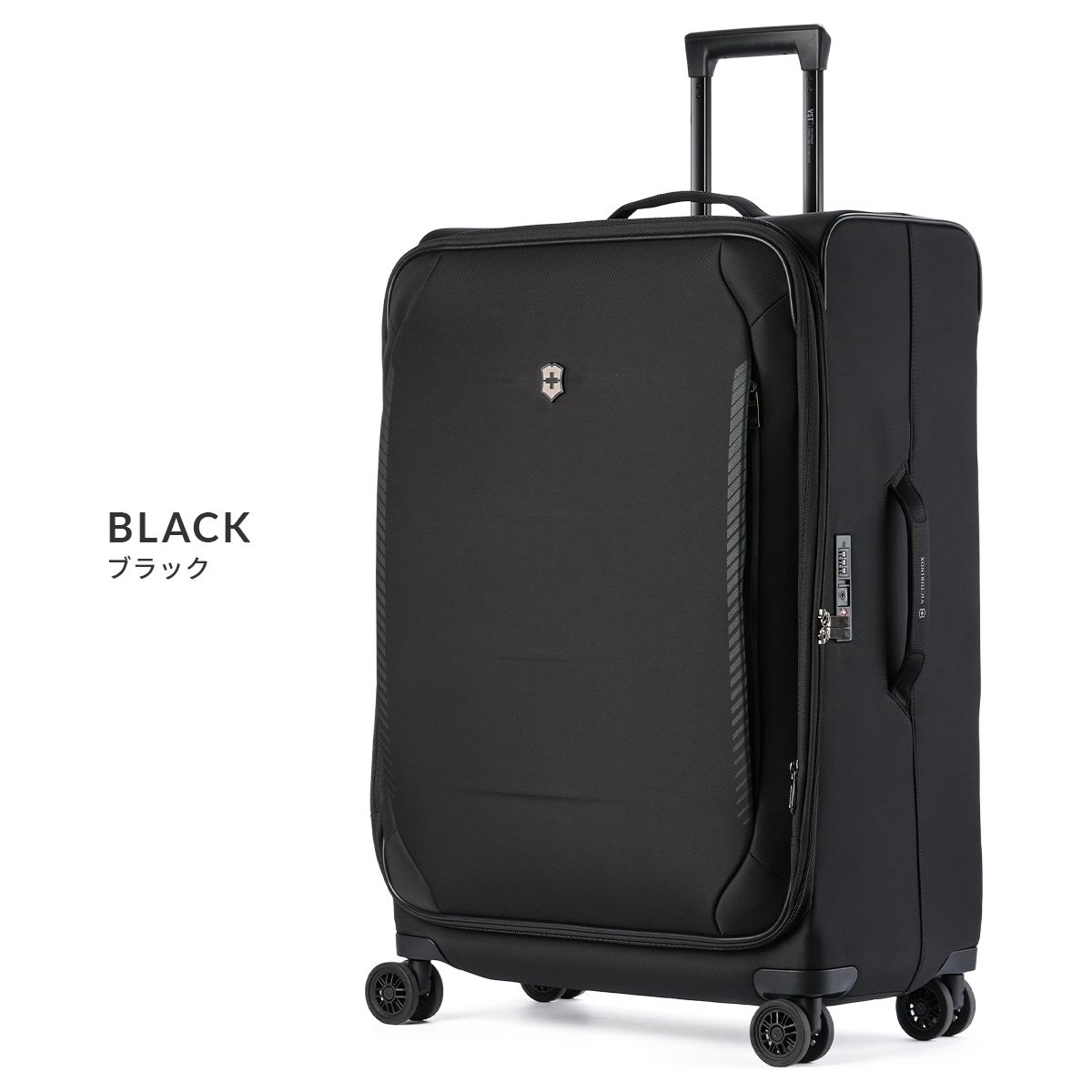 メーカー ビクトリノックス クロスライト キャリーケース ソフト ビジネスキャリー スーツケース メンズ 106L 110L VICTORINOX Crosslight 612421