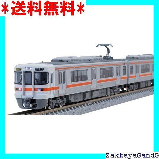 トミーテック TOMYTEC TOMIX Nゲージ JR 313 5000系 基本セット 98482 鉄道模型 電車 銀 103