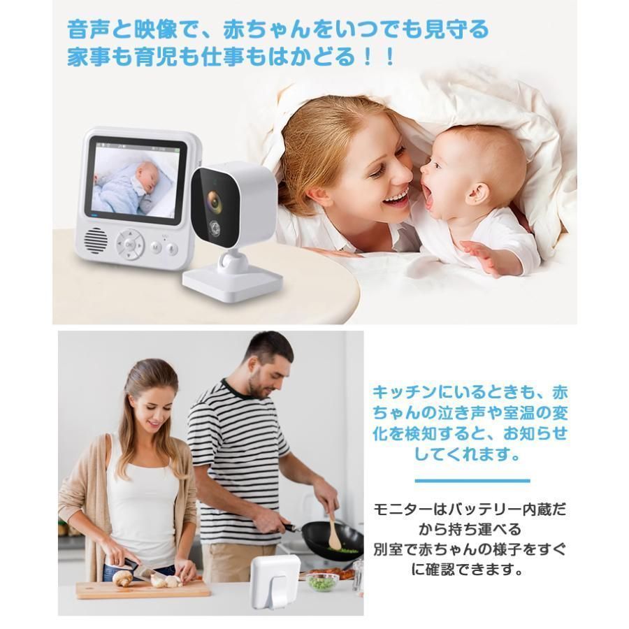 防犯カメラ 暗視