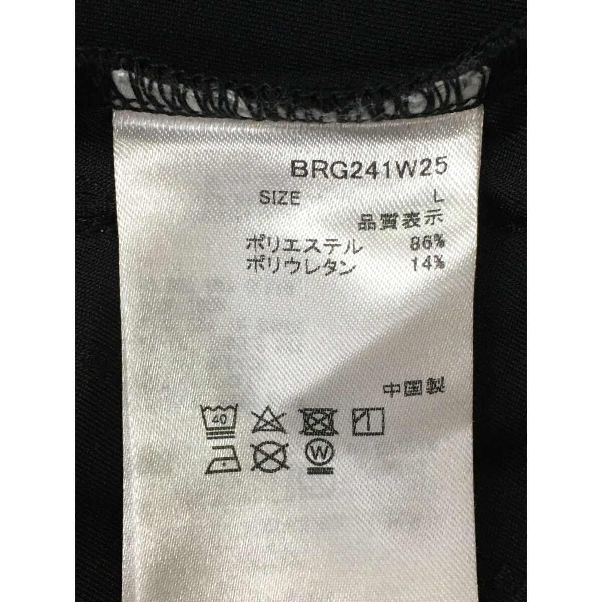 新品、未使用　BRIEFING レディース スカート S 黒 楽天市場】ブリーフィング スカートの通販