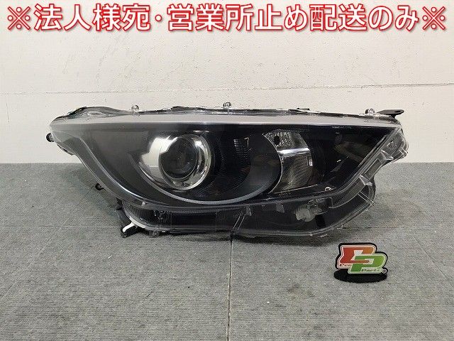 ヤリス／ＫＳＰ２１０　ＭＸＰＡ１０／１５　ＭＸＰＨ１０／１５　純正　右ヘッドライト　レベライザー　Ａ５　Ｋ０－１　（１２２１８４）