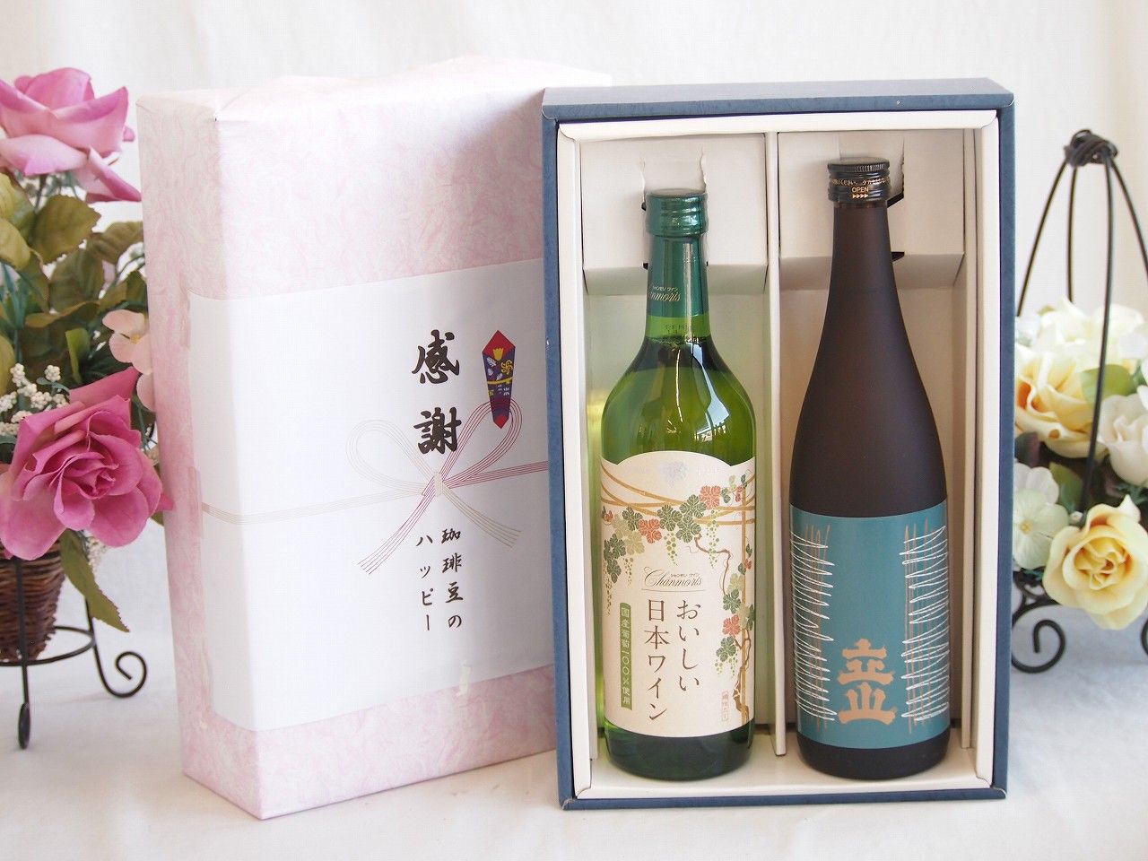 日本ワイン4本セット テールドシエル 4本セット 日本ワイン 長野