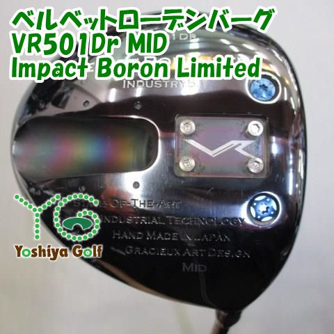 VELVET RODENBERG「VR-501」ドライバー♪ | クラフトマンKENのゴルフ