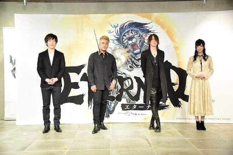 YOSHIKI SUGIZO着 kiryuyrik コーティングフレアジャケット Kiryuyrik コーティングフレアジャケット 新品 未使用 タグ付き 完売