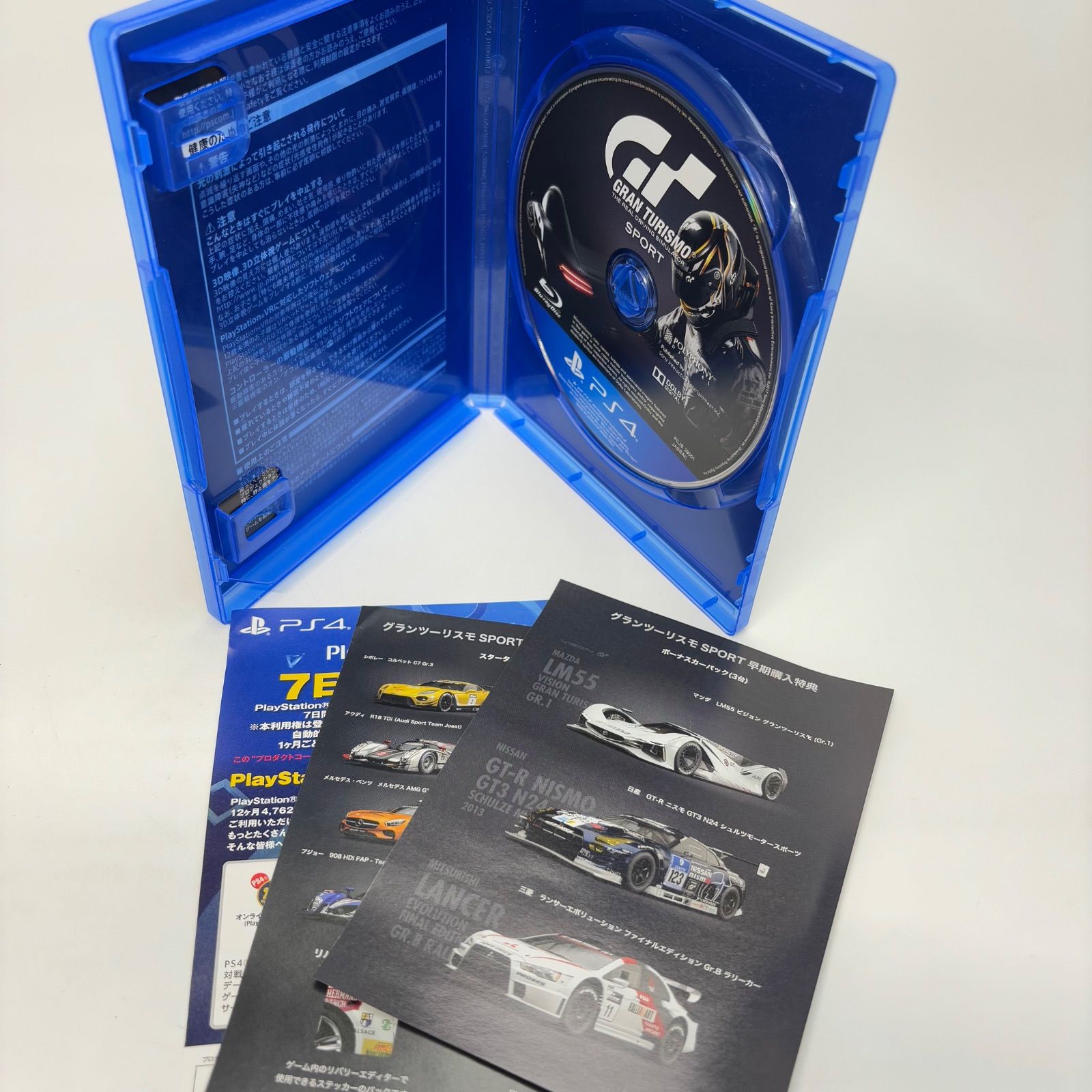 動作正常】 PlayStation 4 グランツーリスモSPORT リミテッド