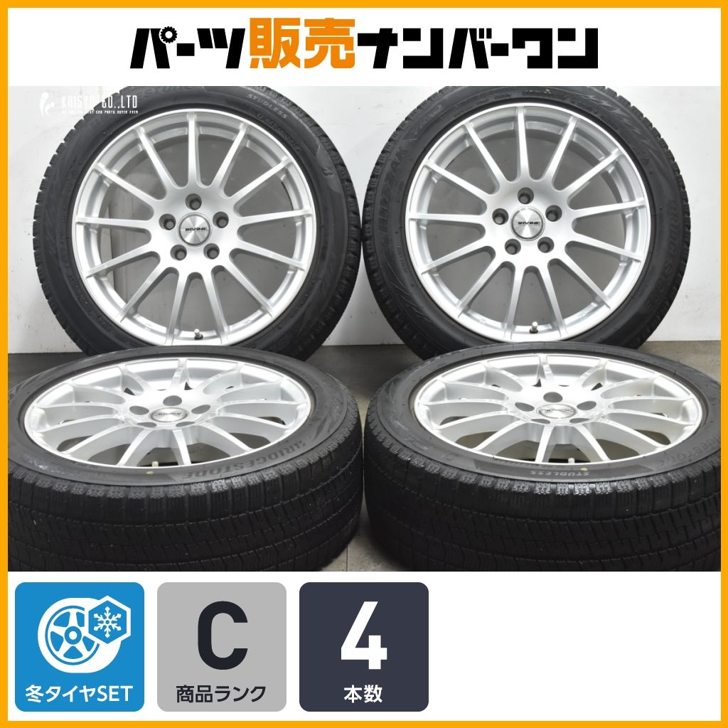 ホルクスワーゲンV50外しホイール