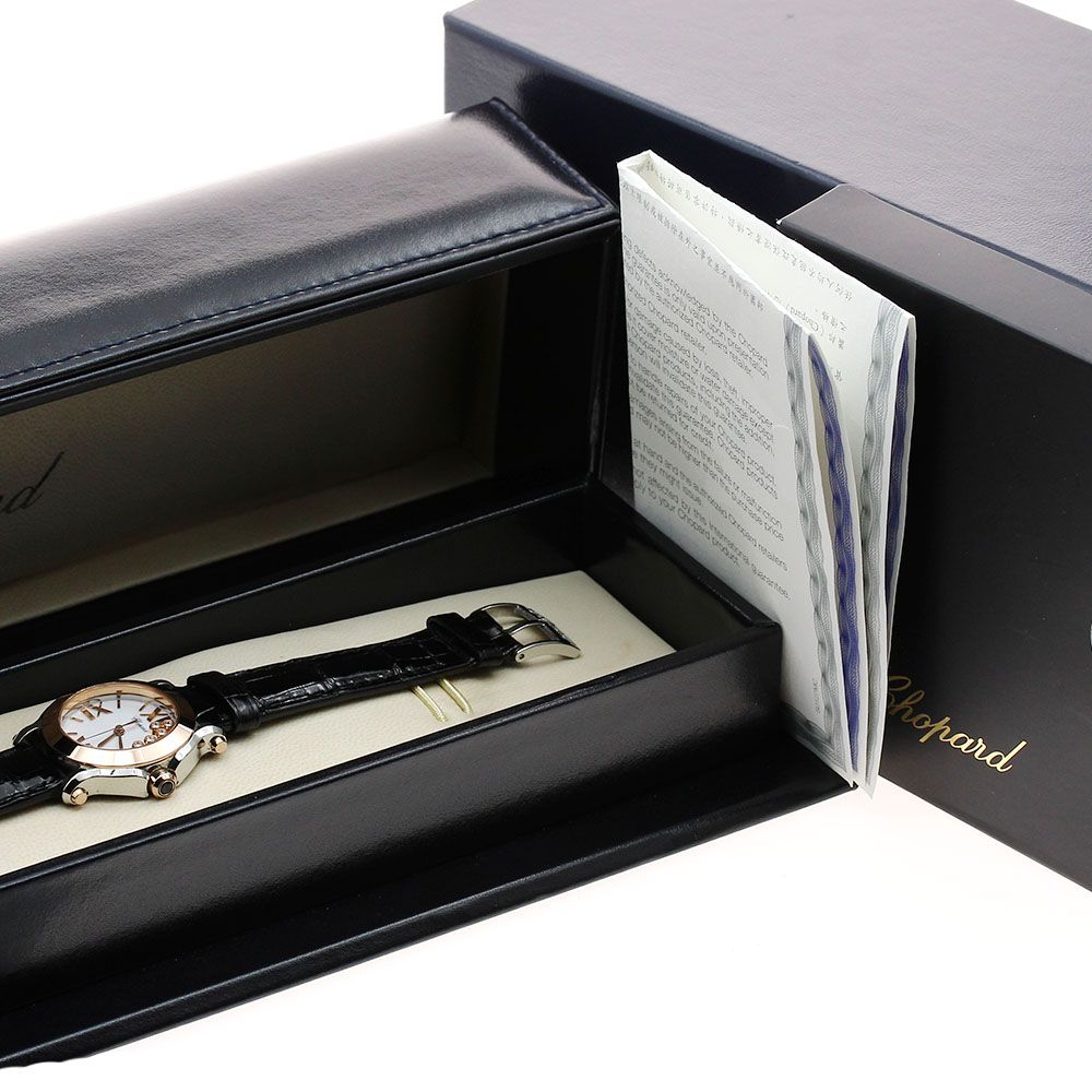 ショパール Chopard ハッピースポーツ 5Pダイヤ クォーツ メンズ