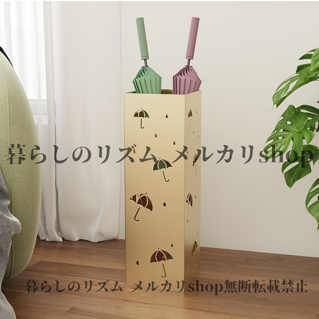 傘立て 複数のコンパートメント付きゴールデンアンブレラスタンド 家庭 オフィス ホテルのエントランス用 カフェ レストラン 施設 クリニック アイアン製収納オーガナイザー 傘 エレガントな装飾デザイン 傘ホルダー ゴールド ブラック ホワイト