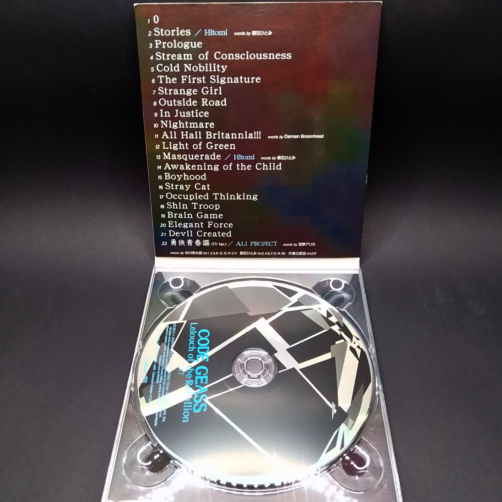 コードギアス 反逆のルルーシュ O.S.T. [CD] アニメ TVサントラ