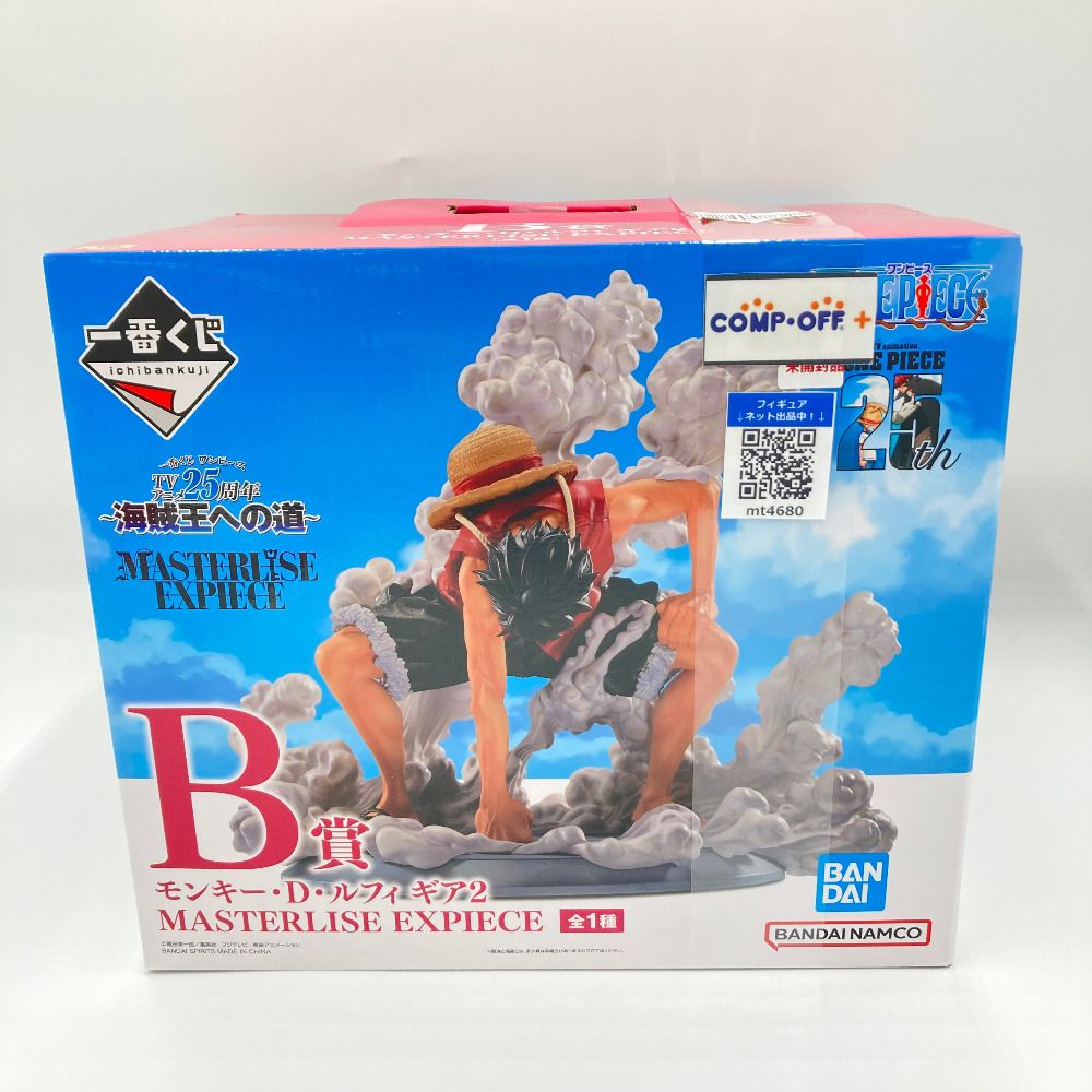 一番くじ ワンピース TVアニメ25周年　B賞 モンキー・D・ルフィ ギア２ ふるいちオンライン - ホビー/ONE PIECE/モンキー・D・ルフィ