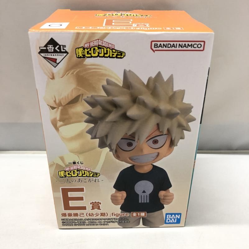 僕のヒーローアカデミア 二人のあこがれ E賞 爆豪勝己（幼少期）1番