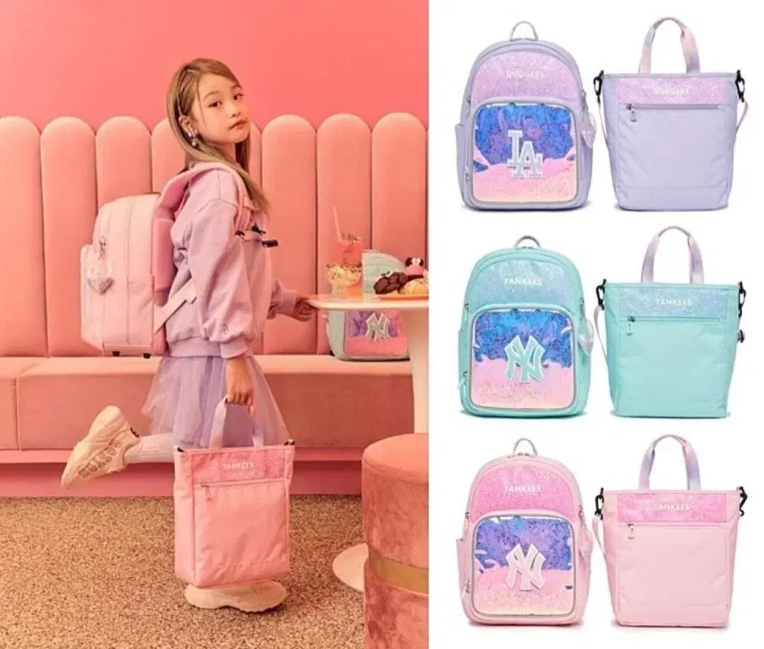 ハナ特価+ショッピングバッグあり 新品 MLB キッズ シャイニー バックパックセット