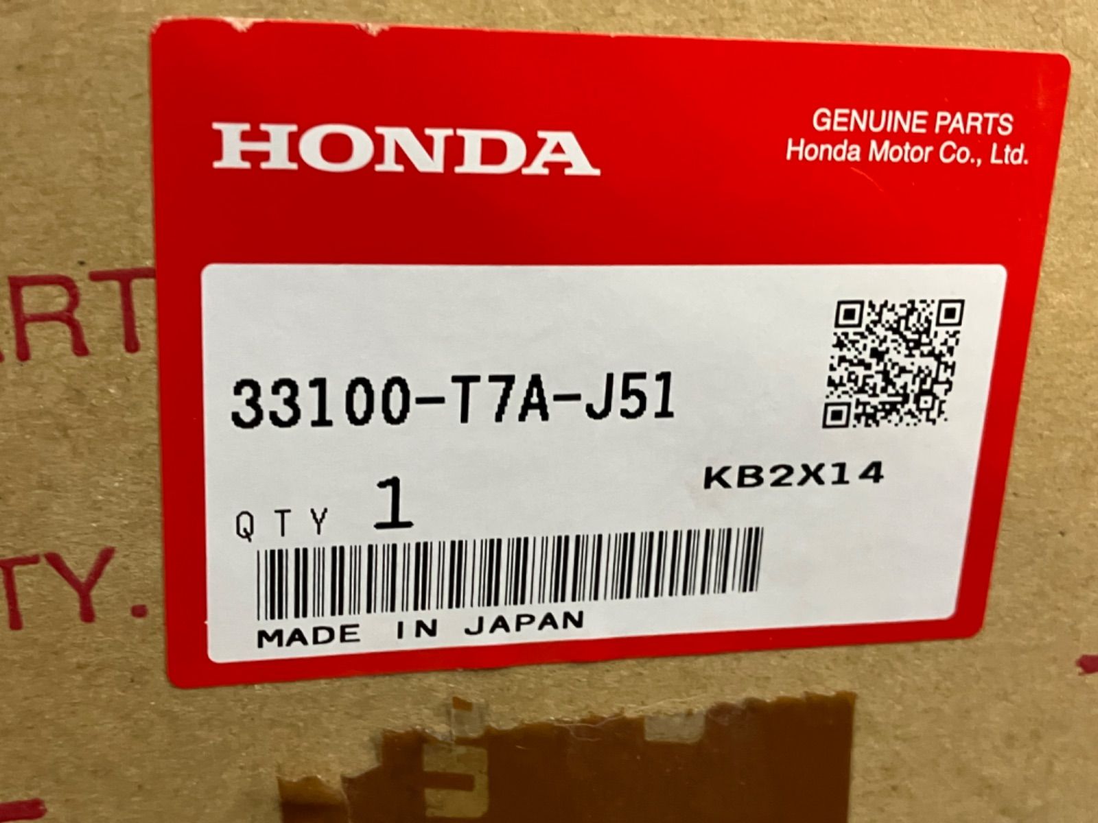 ヴェゼル RU1用 HONDA ホンダ 33100-T7A-J51 ホンダ・honda純正部品