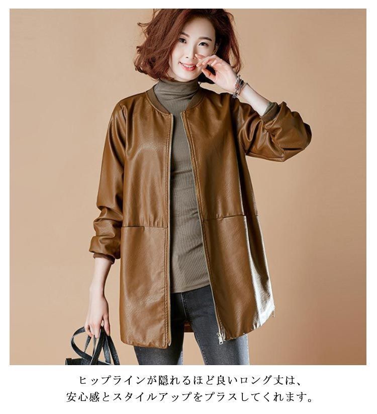 中綿入り レザージャケット PU皮 フェイクレザー 40代 アウター