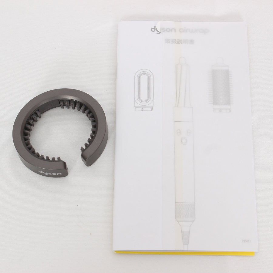 ヘアスタイラー