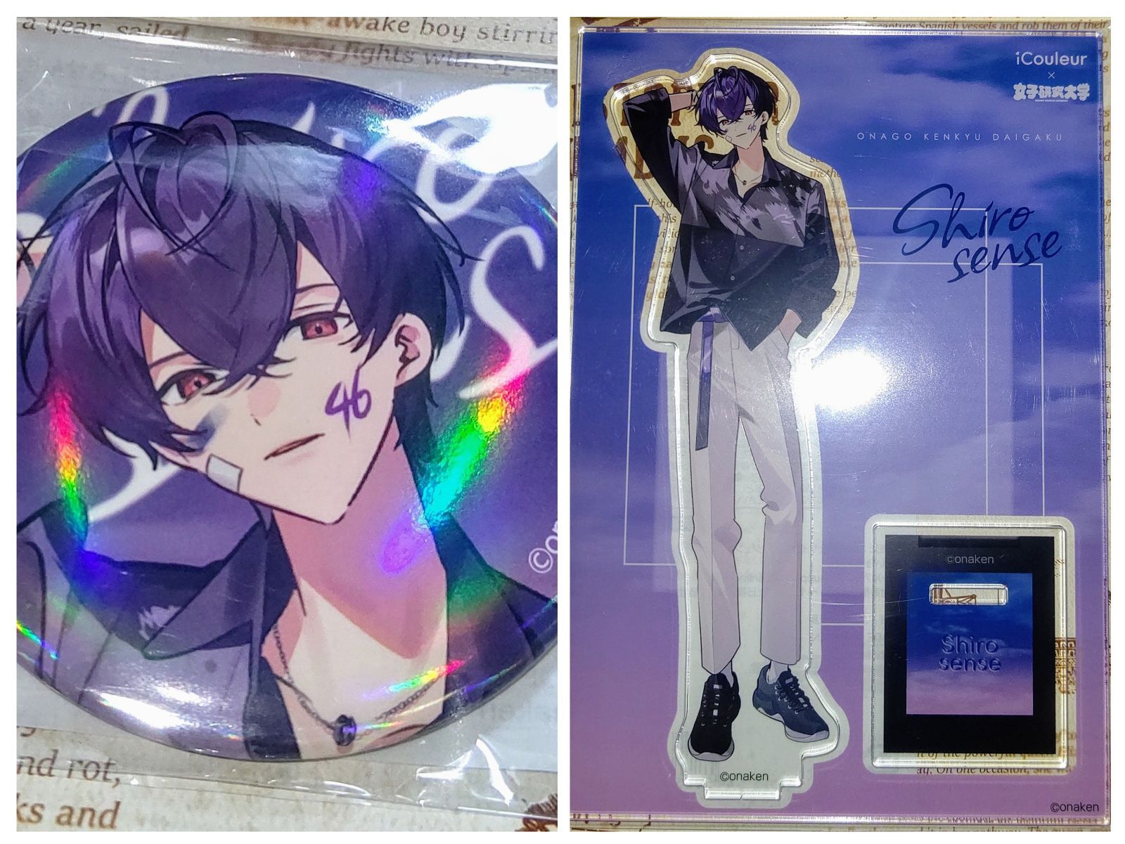 女子研究大学×iCouleur しろせんせー - メルカリ 女子研究大学