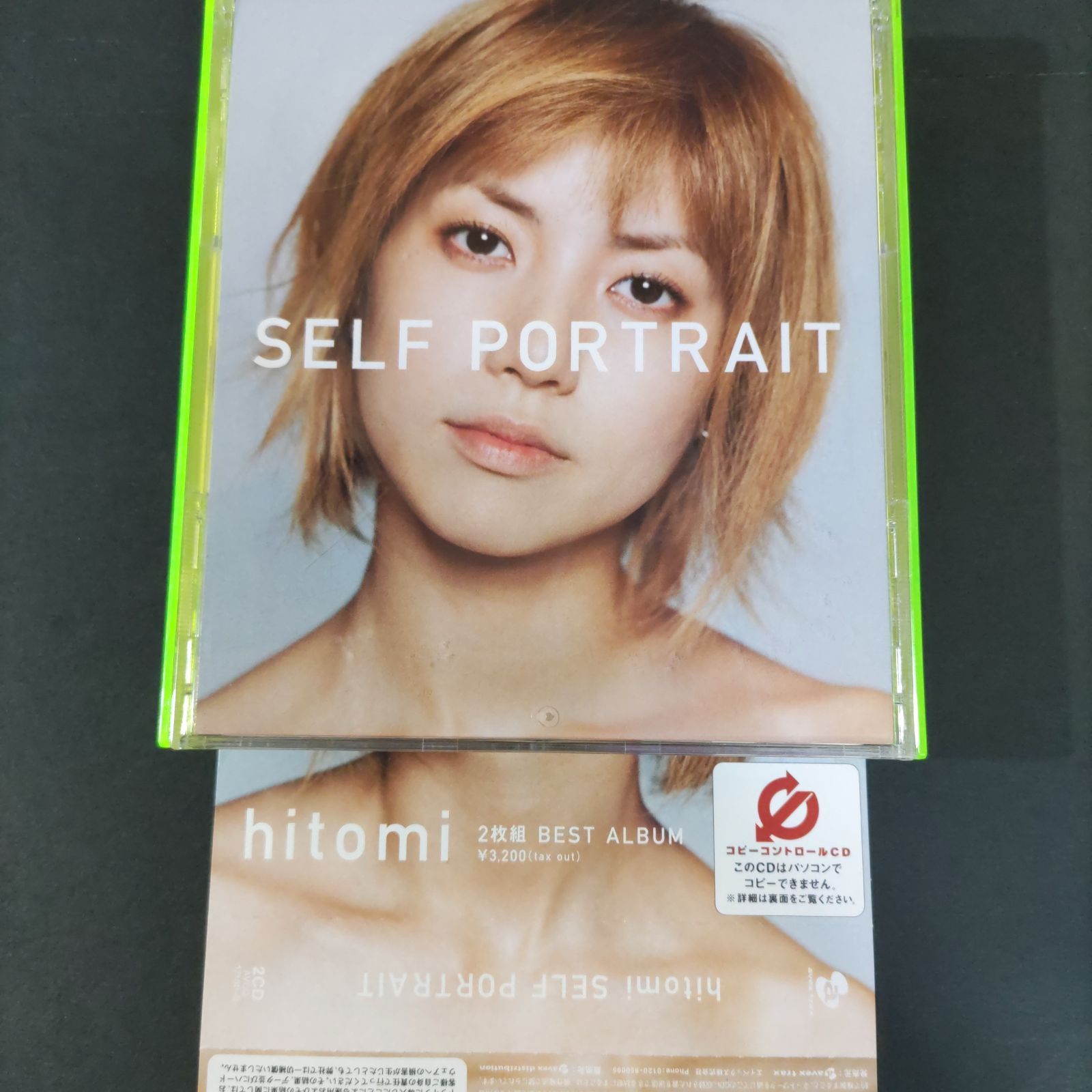 🍄hitomi2枚組ベストアルバム 「hitomi/SELF PORTRAIT」【2CD】 - メルカリ