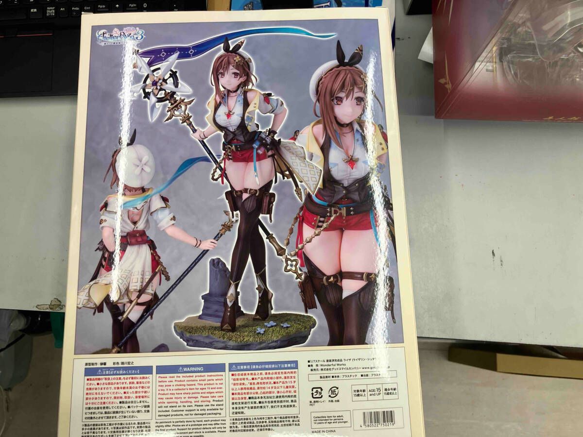 未開封品 ワンダフルワｰクス ライザ (ライザリン・シュタウト) 1