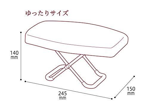 Hironosangyou 正座椅子