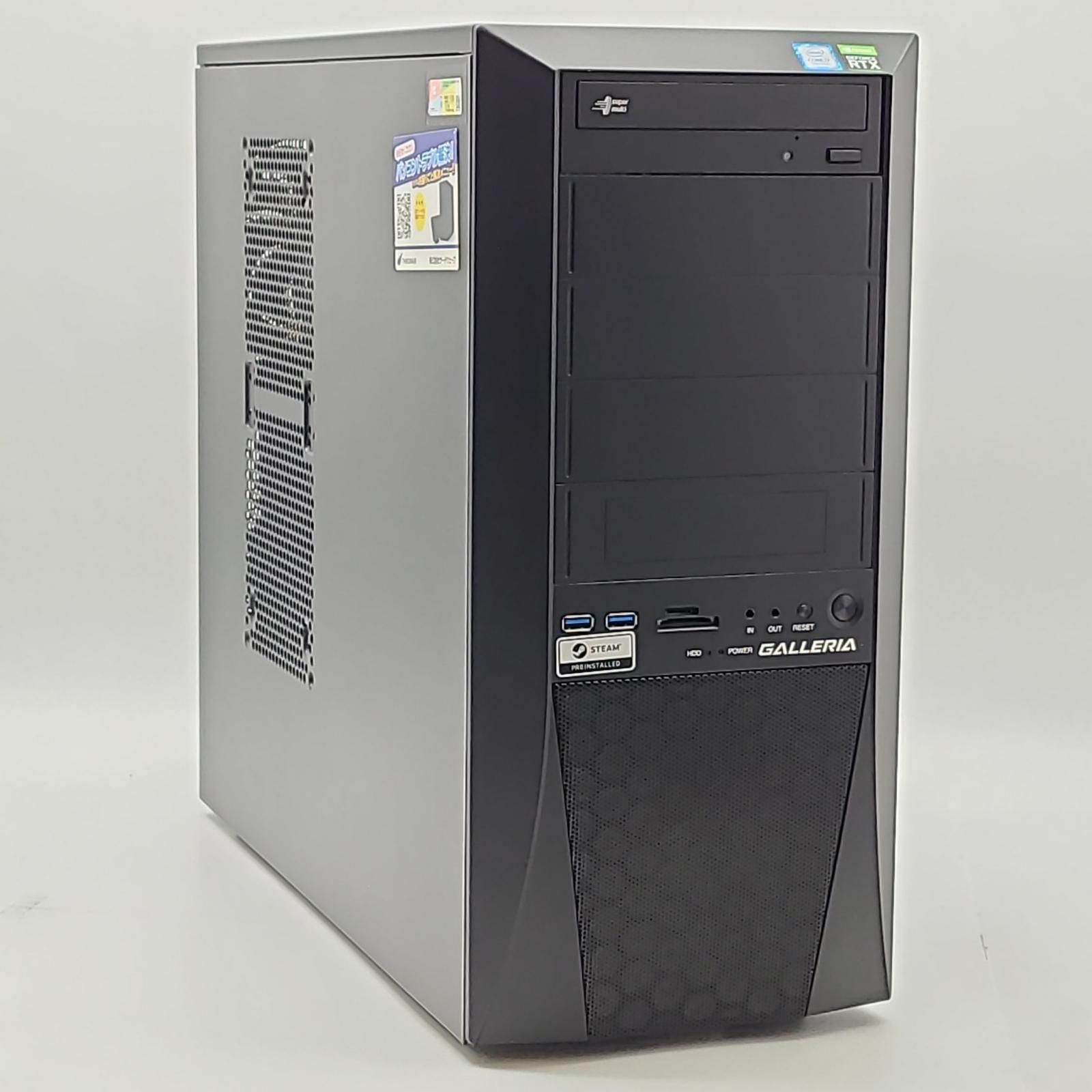 【全額返金保証】【最速発送】ドスパラ GALLERIA XF /i7-9700K /32GB /SSD 512GB ＋ HDD 2TB 【動作快調・ゲーミングPCベースに！】