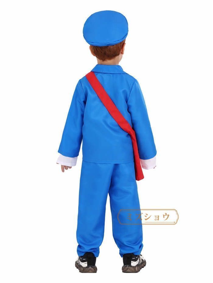 cosplay衣装 キッズ