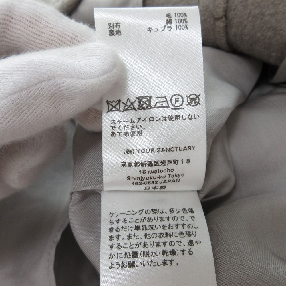フ