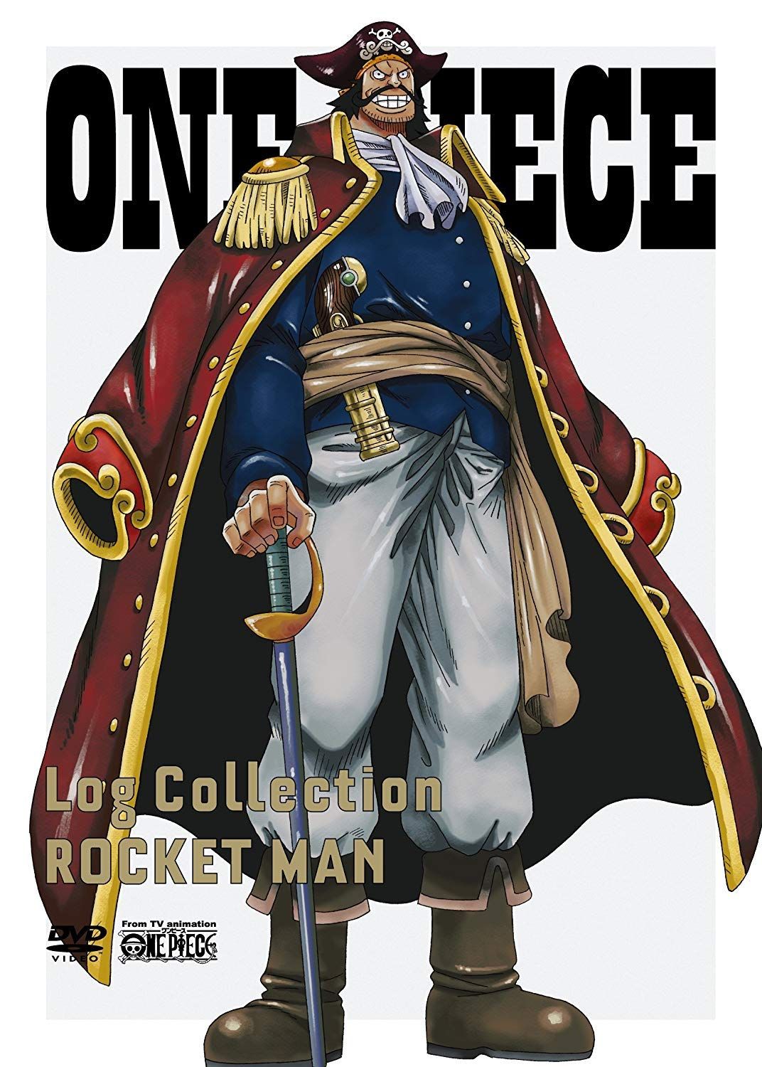 ONE PIECE Log Collection “ROCKET MAN” [DVD] ワンピースログ