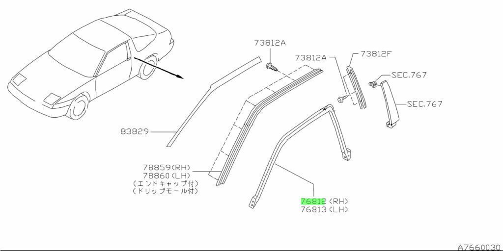 ●未使用 日産 RPS13 180SX 純正 ボディー サイド ウェザーストリップ 左右セット NISSAN Body side weather strip RH LH