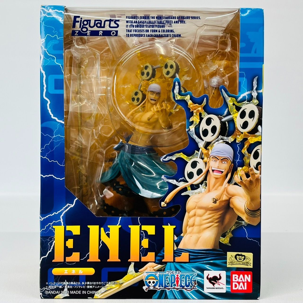 ワンピース フィギュアーツ ゼロ エネル フィギュア / ONE PIECE 