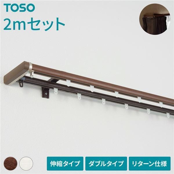 新品 未開封 ヒカルナルプレミアム ジャンケンマンJP