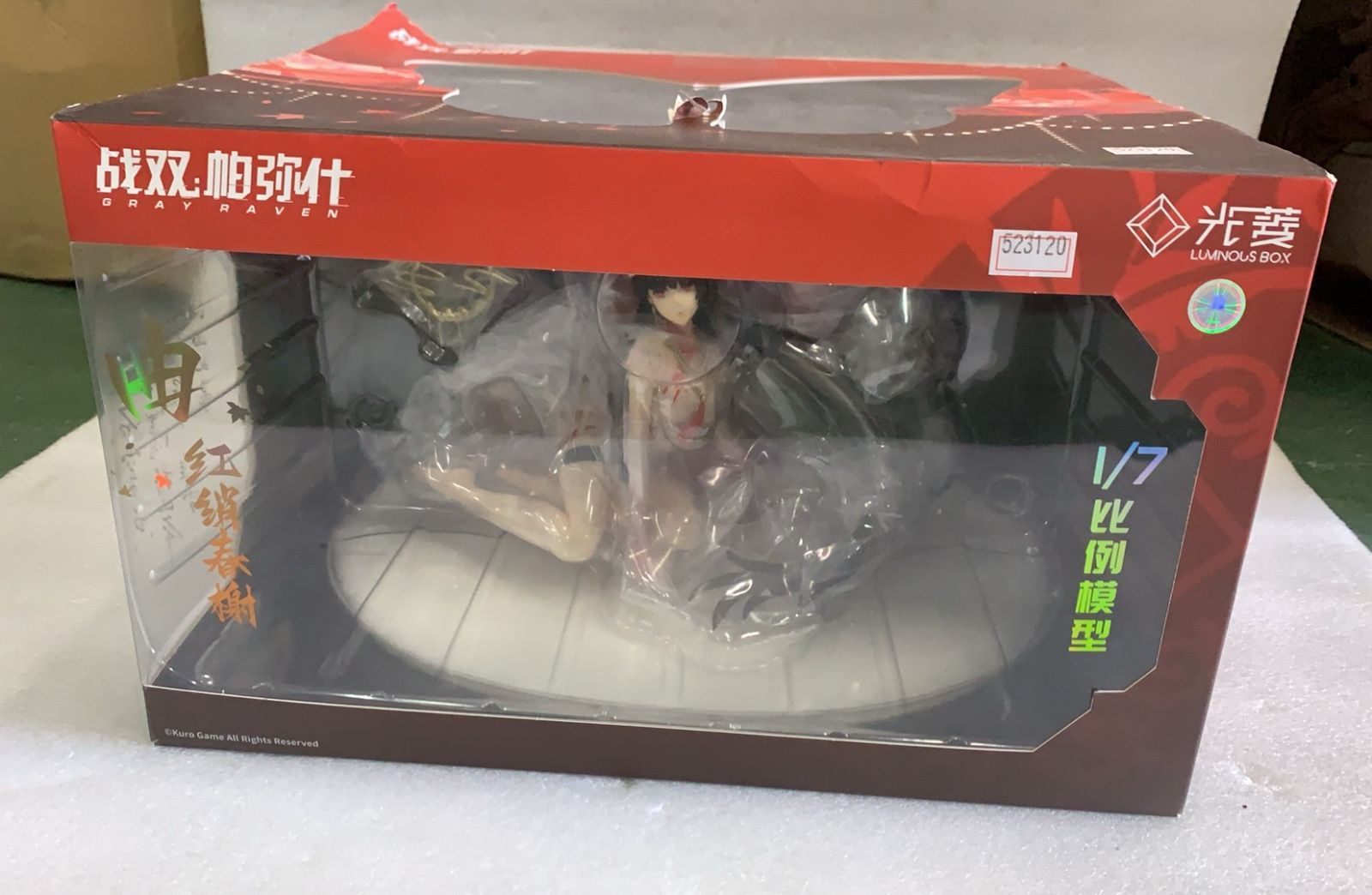 523120 パニシング：グレイレイヴン 曲 春風紅雲 1/7 完成品フィギュア