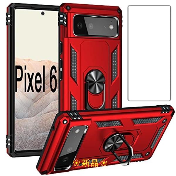 フラワーB ブルーグレイ 超大特価！Pixel6Pro ケースとフィルムセット