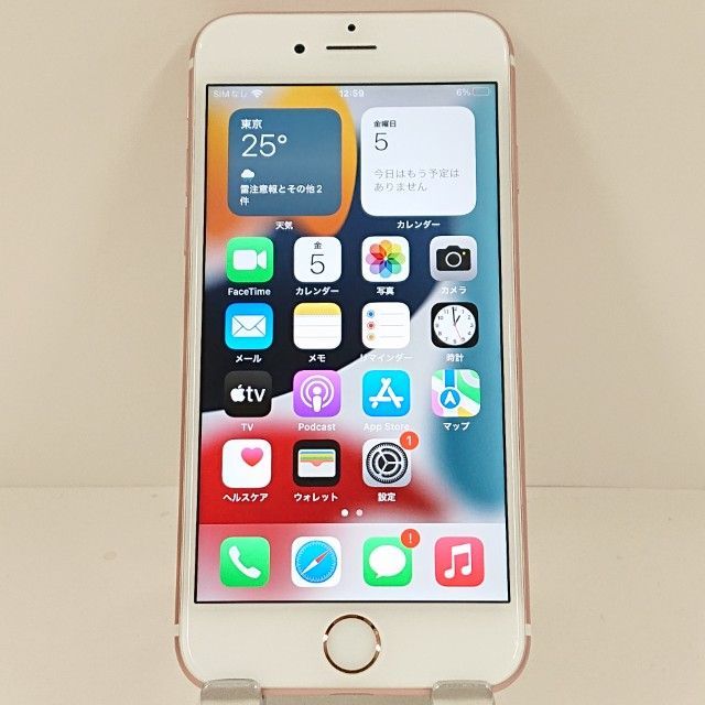 iPhone6s 64GB ドコモ ローズゴールド 送料無料 本体 c14291