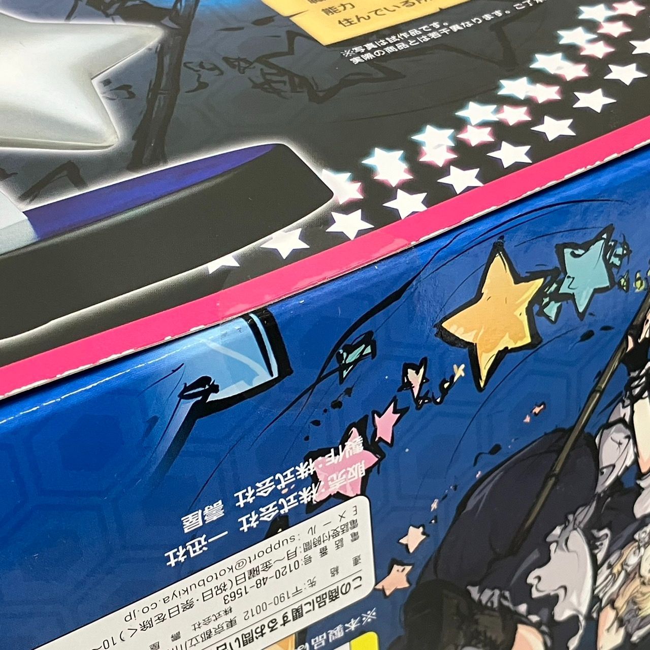 未開封 東方儚月抄 霧雨魔理沙 Rev. TOKIAME 1/8 スケール