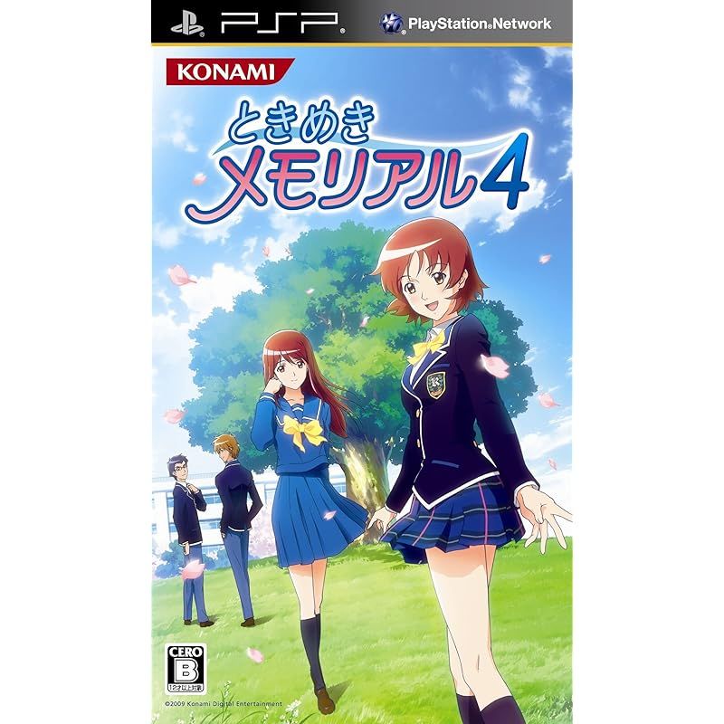 ときめきメモリアル4 - PSP - メルカリ