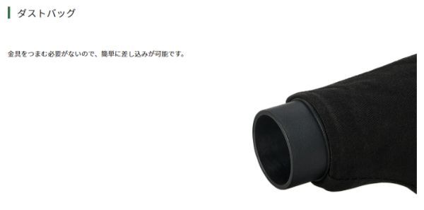 SB3608DA