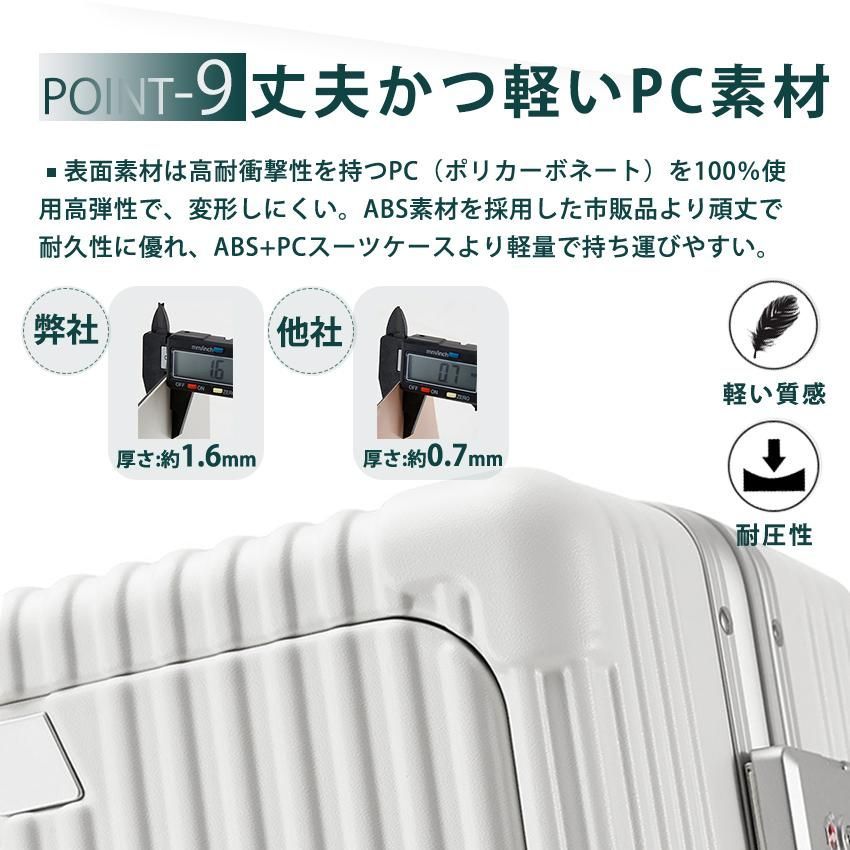 ドリンクホルダー
