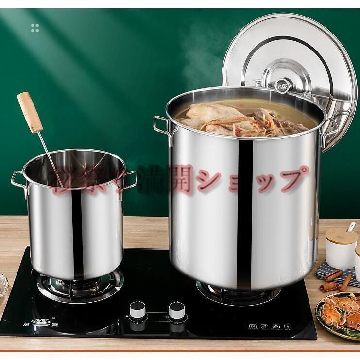 寸胴鍋 40cm 50L ステンレス製 蓋付き 業務用 キッチン用品 厨房用品