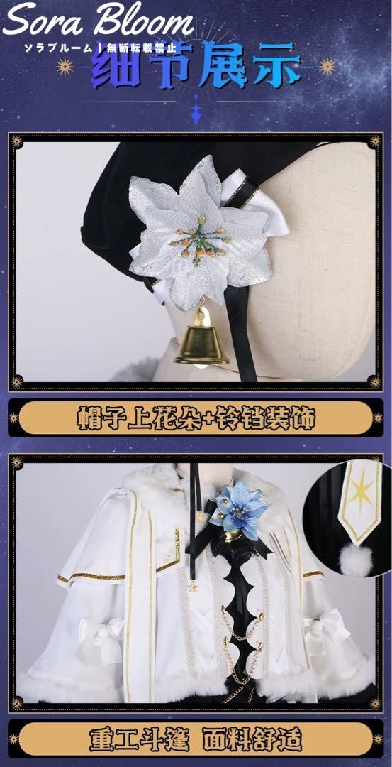ウィッグ