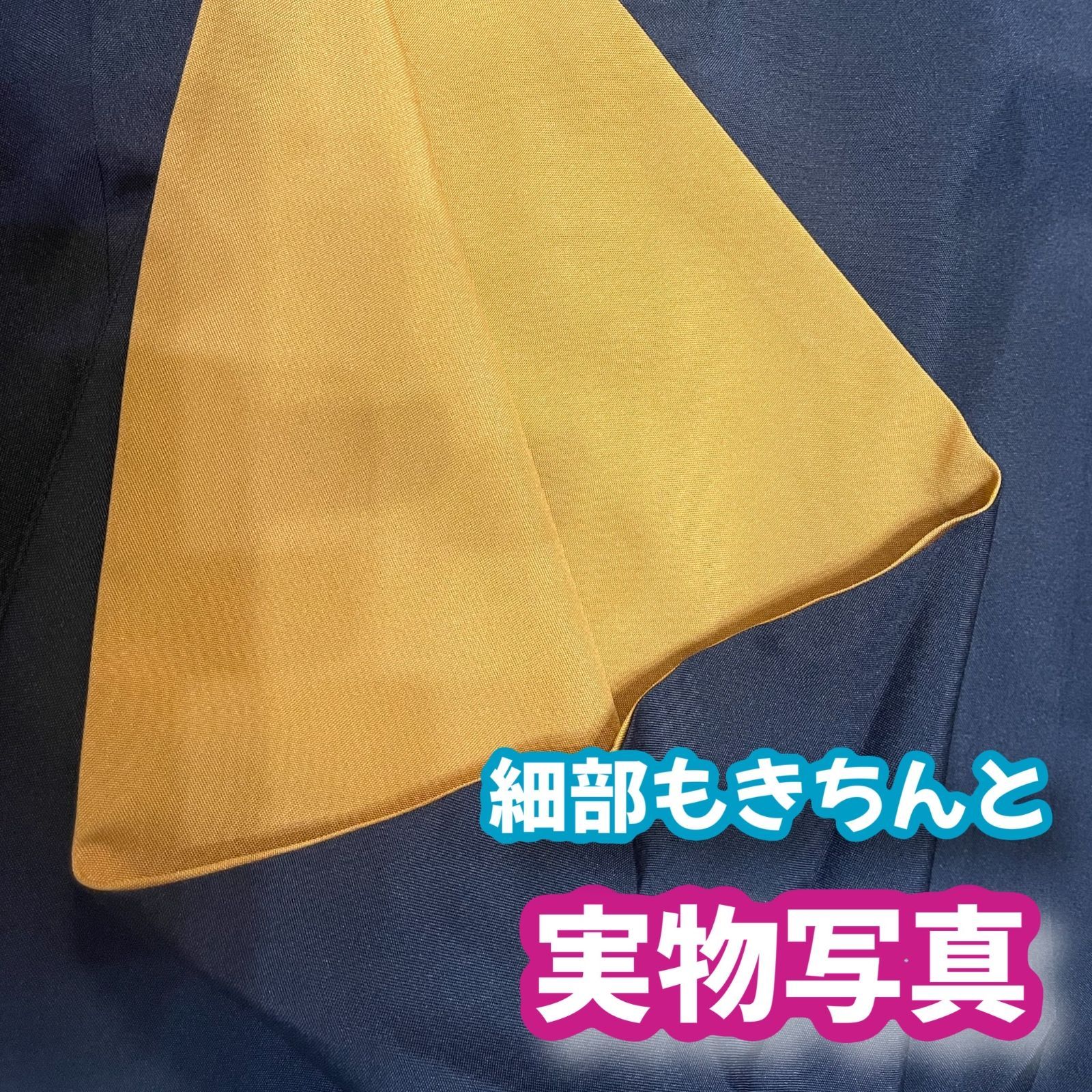 Lサイズ】ハリーポッター ハッフルパフ (杖＋マフラー+ネクタイ