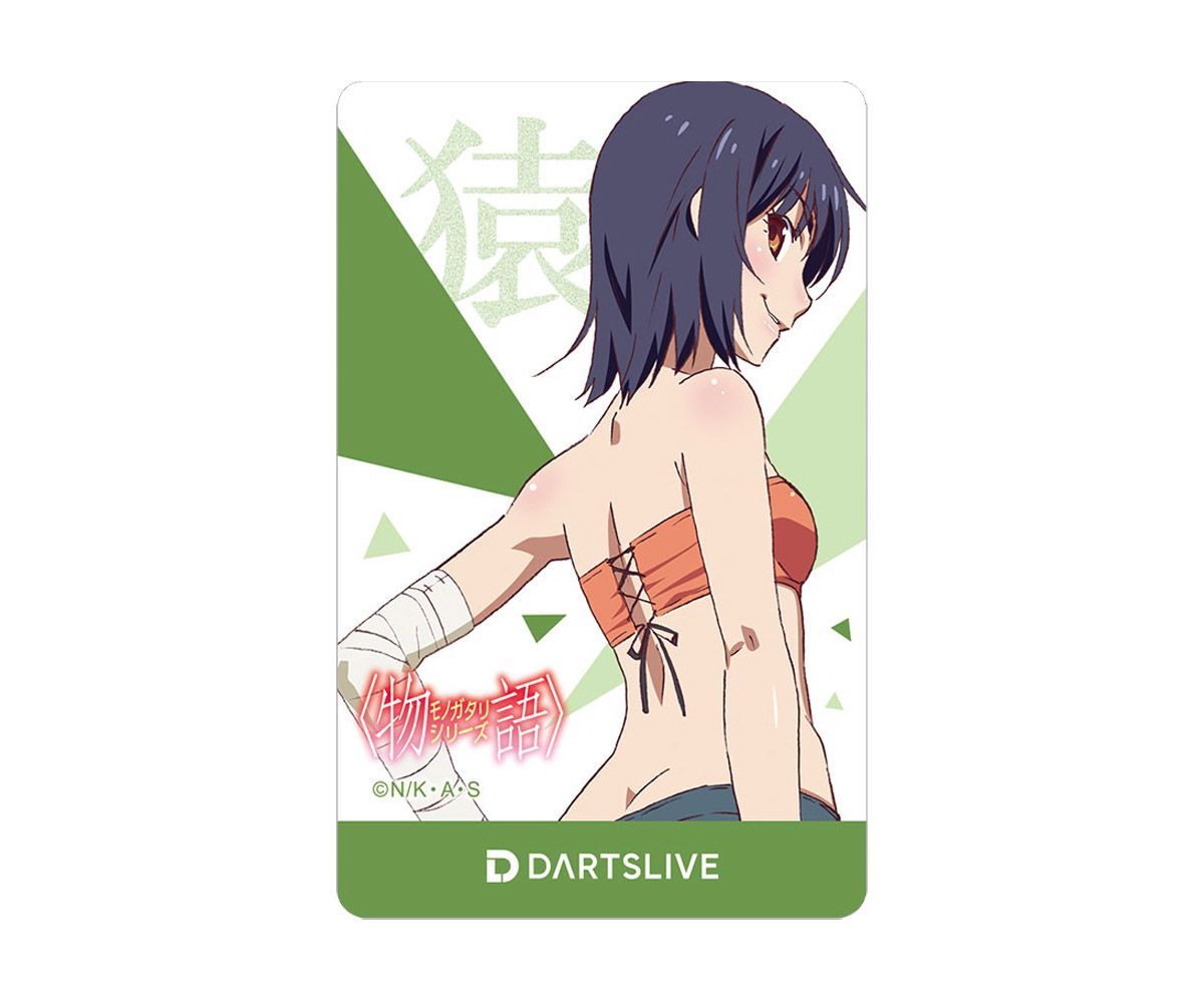 物語シリーズ DARTSLIVE CARD なでこ Amazon.co.jp: ダーツライブカード 千石 撫子 物語シリーズ