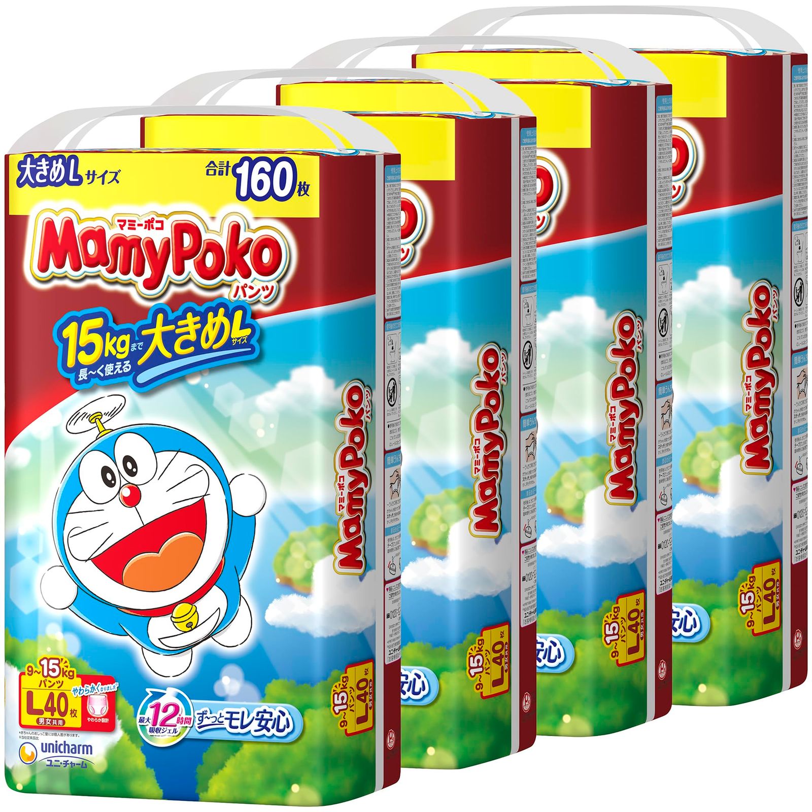【迅速発送】【パンツ Lサイズ】マミーポコ パンツ ドラえもん オムツ (9~15kg)160枚(40枚×4) ケース品 【限定】