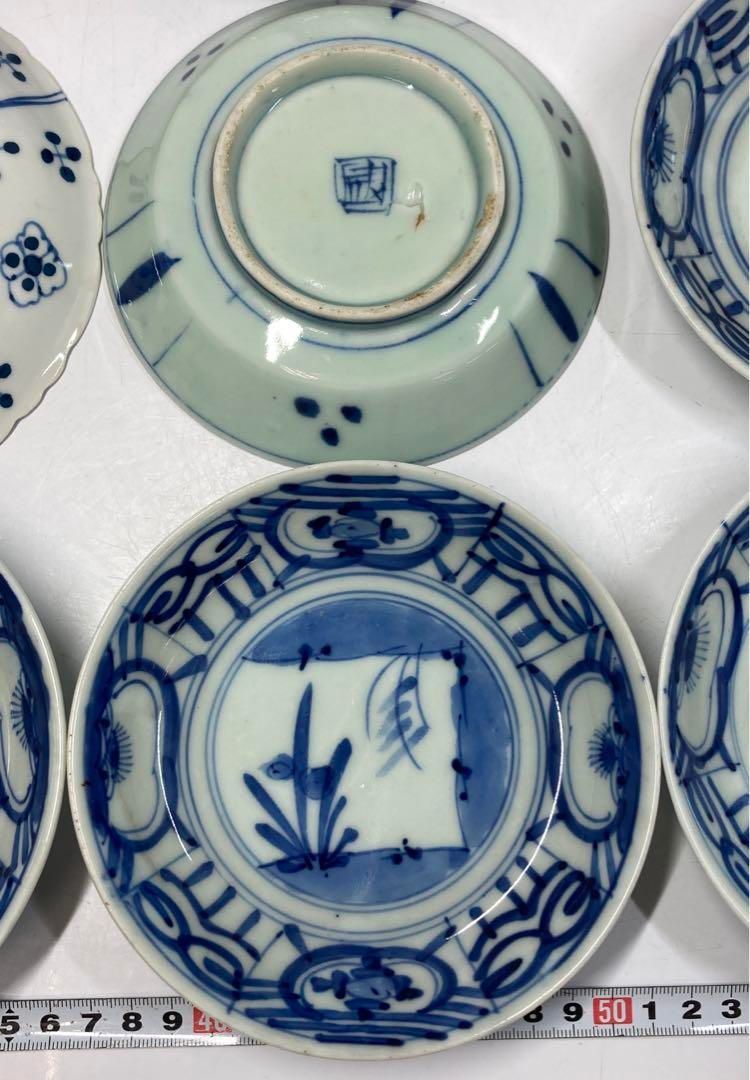 秘本図書館 20冊セット ワニ文庫 青木信光 【M23】 アオのハコ 1〜17巻