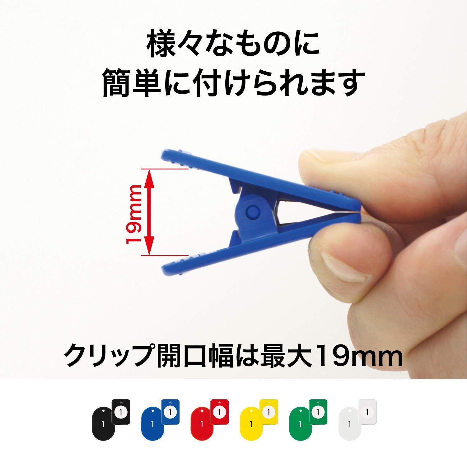 人気商品】20組 1-20番 クロークチケット 黒 オープン工業 BF-150-BK