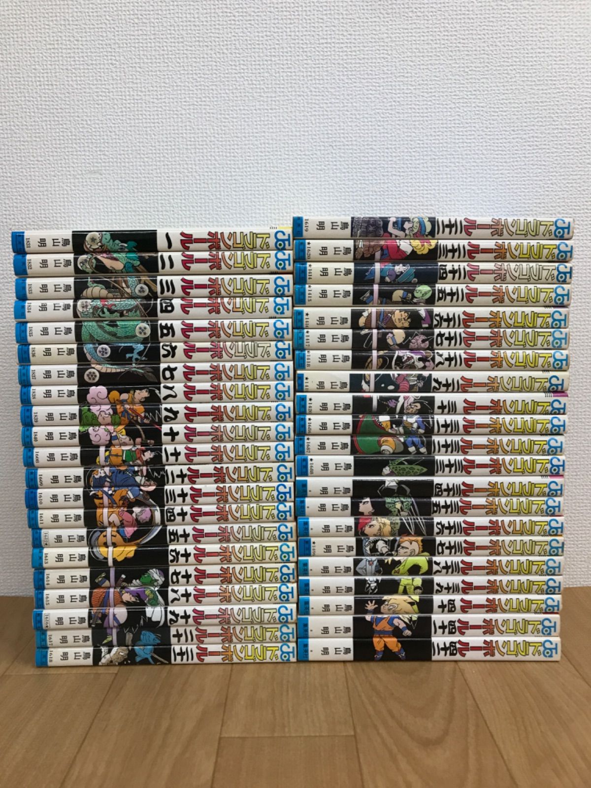 Nwc141△ドラゴンボール 鳥山明 全巻(1-42巻) まとめ売りセット AKIRA
