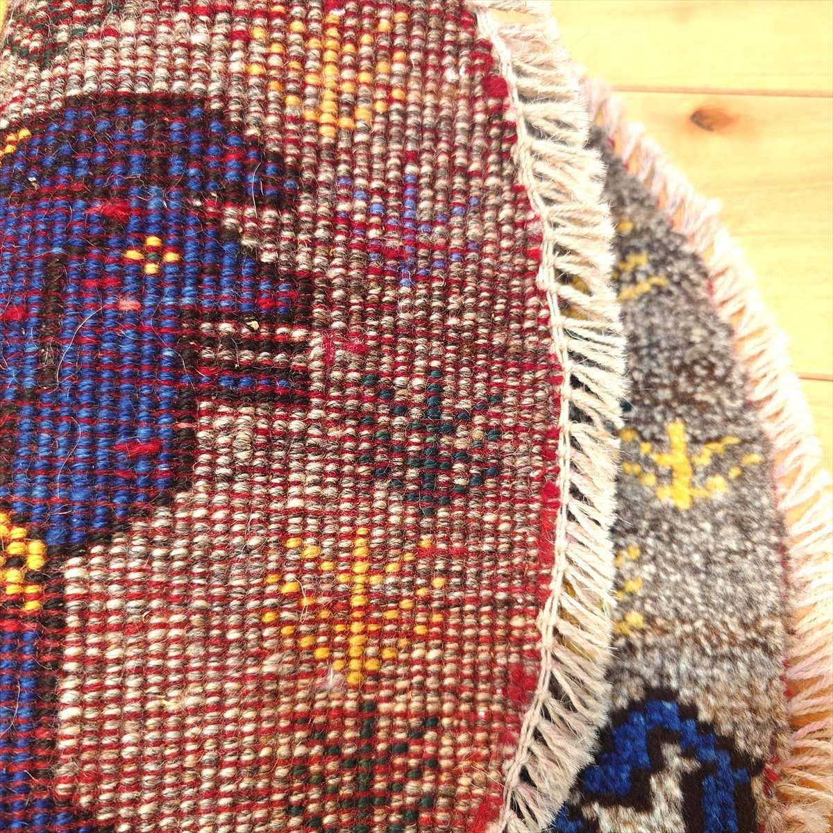 ペルシャ ギャッベ アマレバフト ミニマット 横40Φ39.5㎝ 円形 青色の